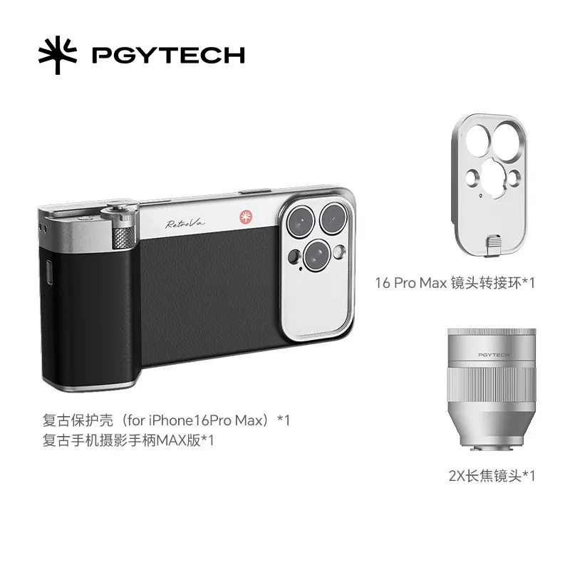 PGYTECH Camera Kit Retro Handle 2X Telephoto Lens Adapter Ring