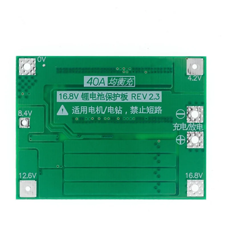 3S 4S 40A 60A Li-ion Lithium Battery Charger Protection Board 18650 BMS Drill Motor 11.1V 12.6V/14.8V 16.8V Enhance/Balance