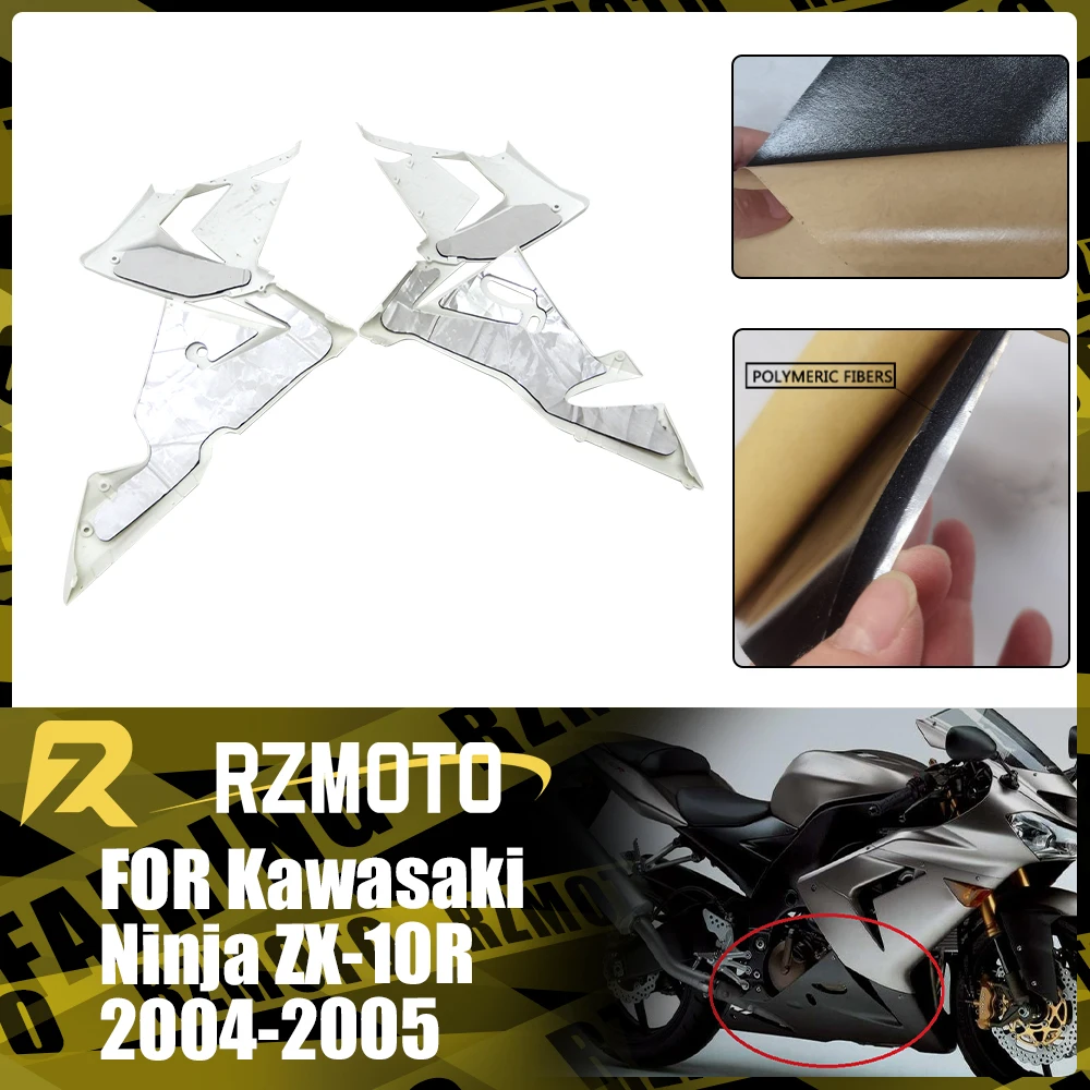 

For Kawasaki Ninja ZX-10R ZX10R ZX 10R 2004-2005 Motorcycle Protective Heat-Insulating Film ABS Fairing Professional Heat Shield