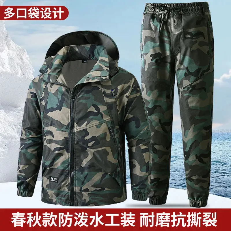 Camouflage Suit Men's Solid Wear-Resistant Anti-Tear Work Clothes Construction Elastic Labor Clothing Spring and Autumn