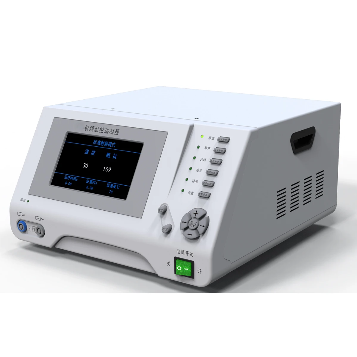 Generator Radio Frequency Temperature  for Trigeminal Neuralgia and Discogenic Pain Treatment