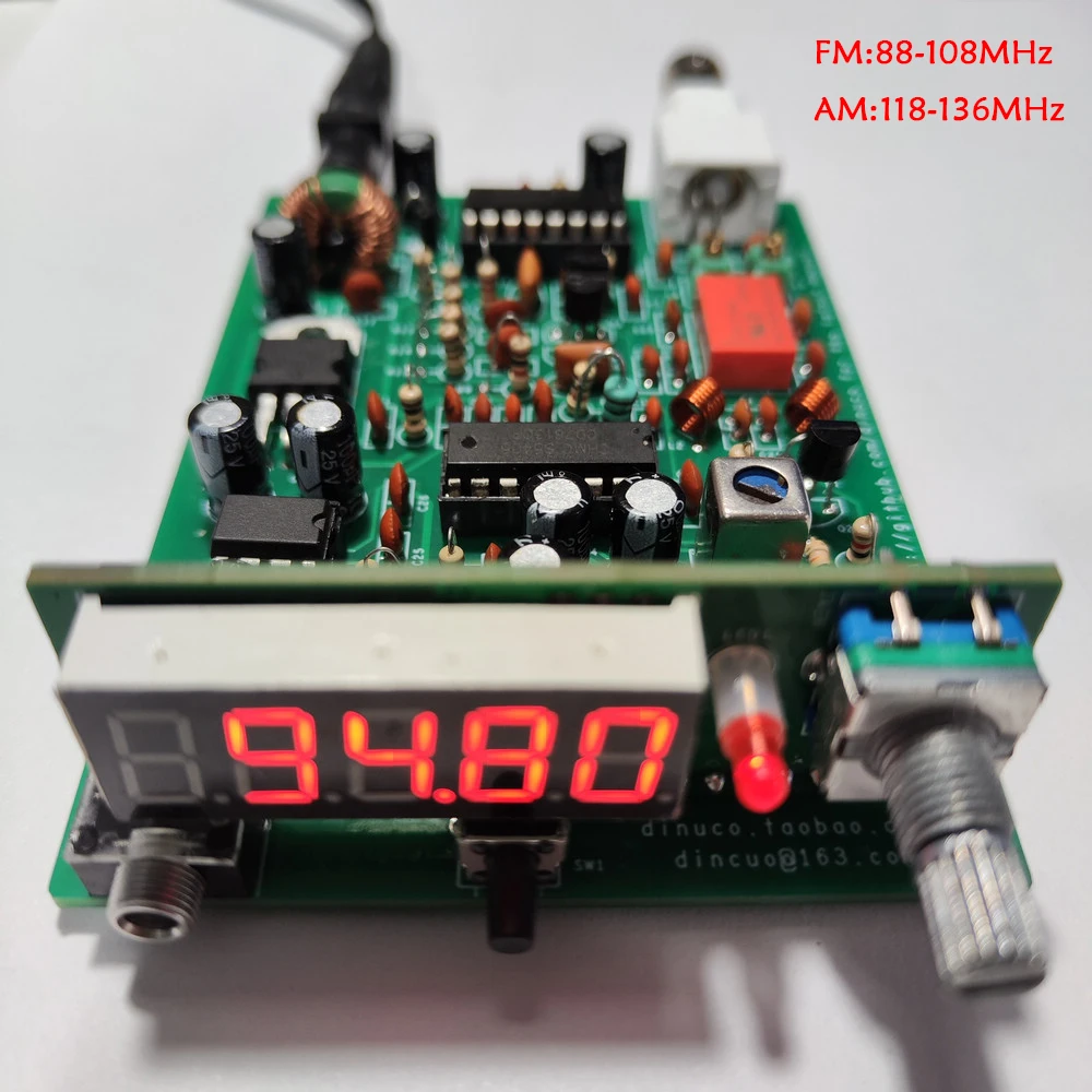 R20 راديو FM/فرقة الطيران PLL مجموعة الاستقبال AM 118-136MHZ FM 88-108MHz راديو الطيران برج الطائرات دعوة VHF