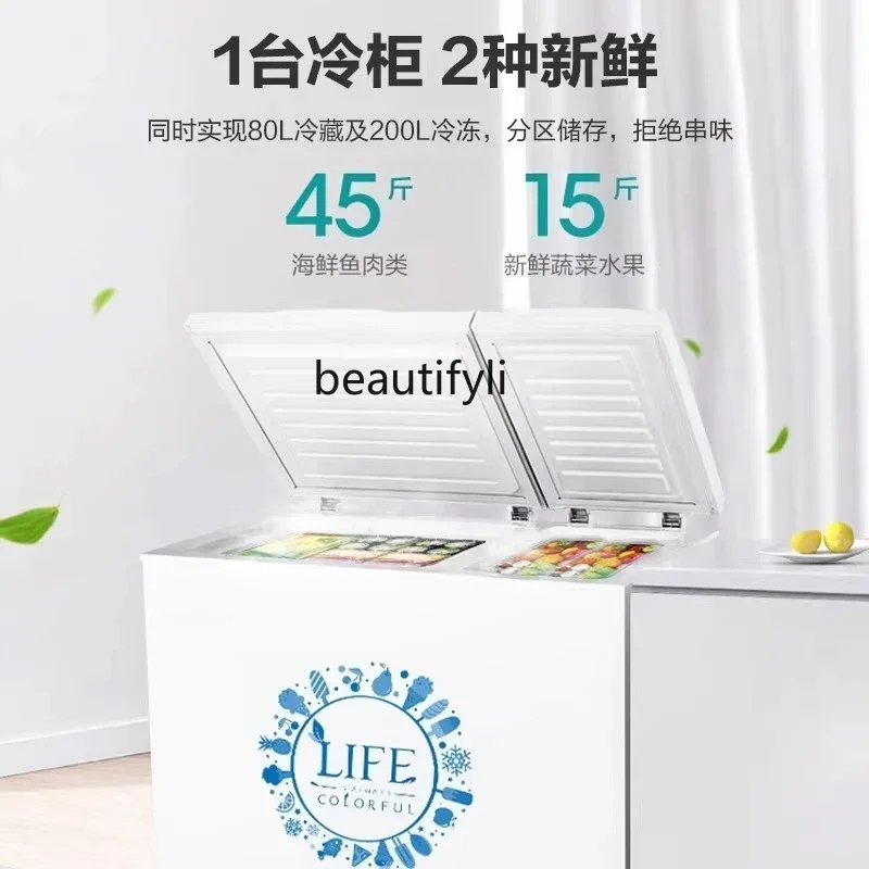 

Z189 YH A01 Freezer Household Commercial Refrigeration Freezer Low Noise Freezer Energy Saving