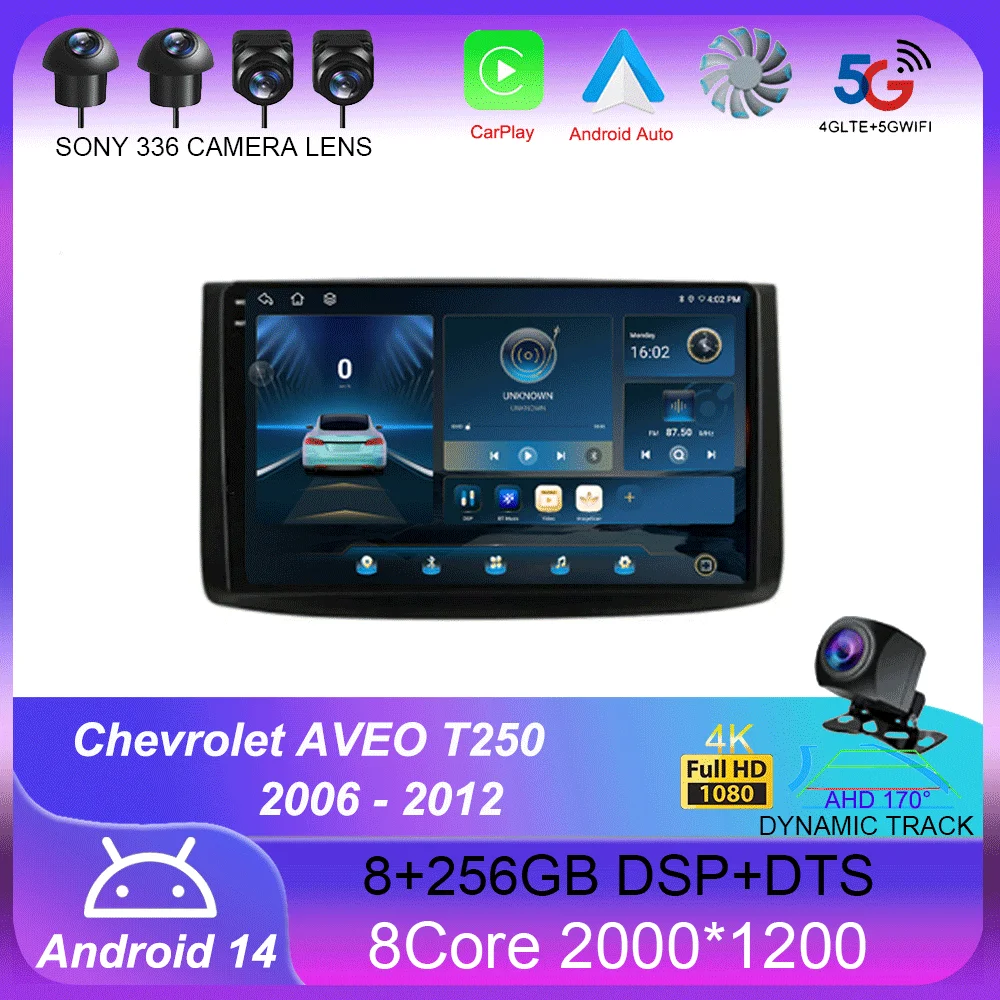 

Android 14 Carplay Auto For Chevrolet AVEO T250 2006 2007 2008 2009 2010 2011 2012 Car Radio Multimedia Video Player Navigation