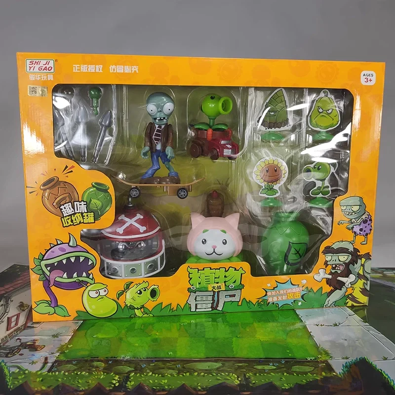 

Коллекция растений против зомби Pea Gunner, скейтборд, зомби, ловля травы, орнамент, подарки для детей, праздничные подарки