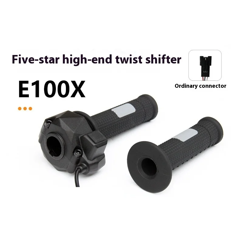 

E100X Speed Control Full Throttle Accelerator Handlebar Hand Grip SM Bicycle Lithium Battery Modification Accessories