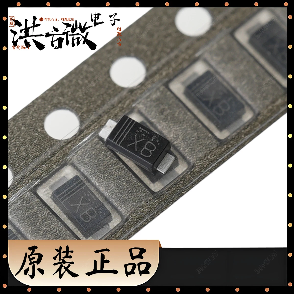 KDZVTR15B Marking X…