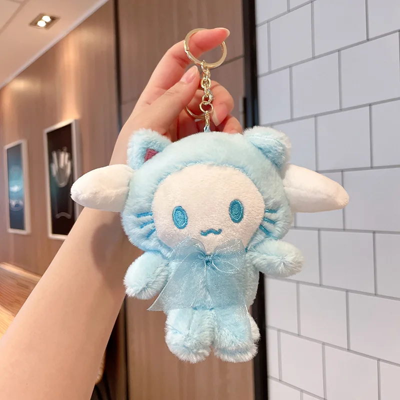 サンリオ ハローキティ クロミ マイメロディ ぬいぐるみキーホルダー カップル バックパックペンダント 車のキーホルダー 親友 女の子の誕生日プレゼント