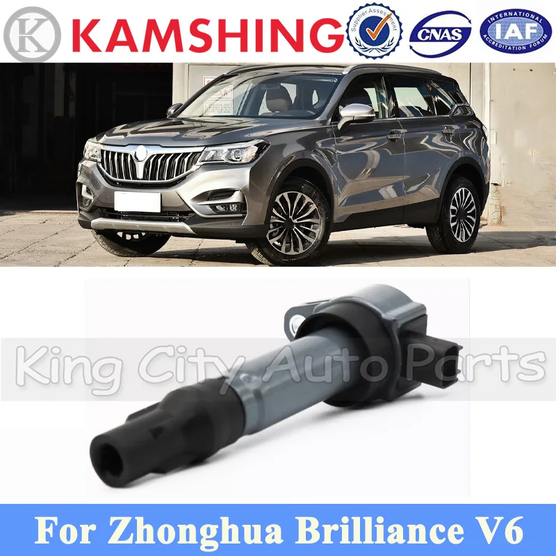 

CAPQX For Chinese Zhonghua Brilliance V6 Ignition Coil