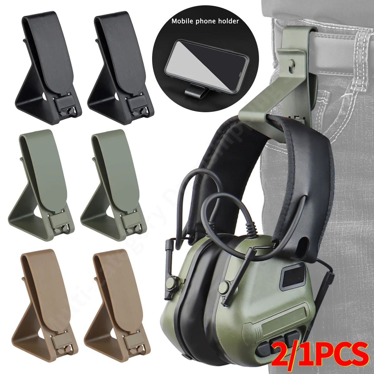 2/1PCS Tactical Headset Hang Buckle Hook Molle Quick Release Clip for Belt Girdle Waist Hunting Military Shooting Accessories