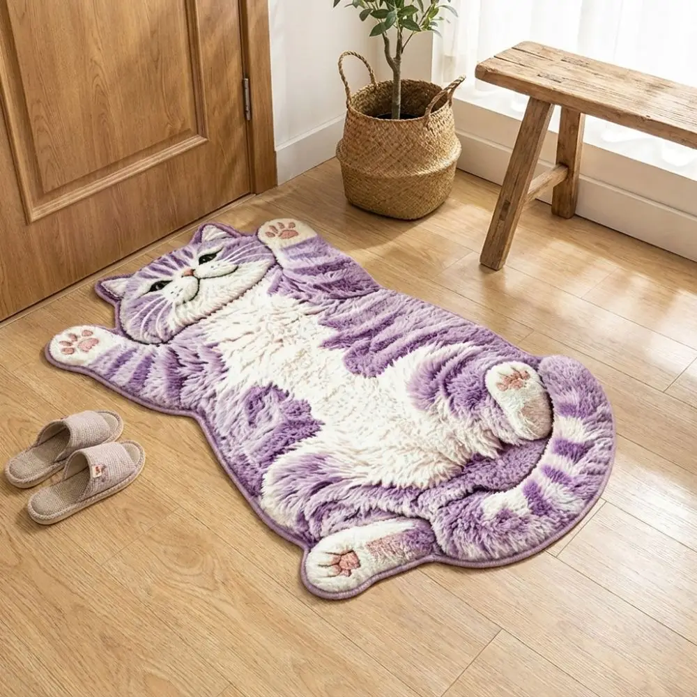 Soft 2D Cat-Shaped Area Rug Non-Slip Anti-fouling Home Decor Carpet Easy to Clean Cartoon Carpet Bedrooms