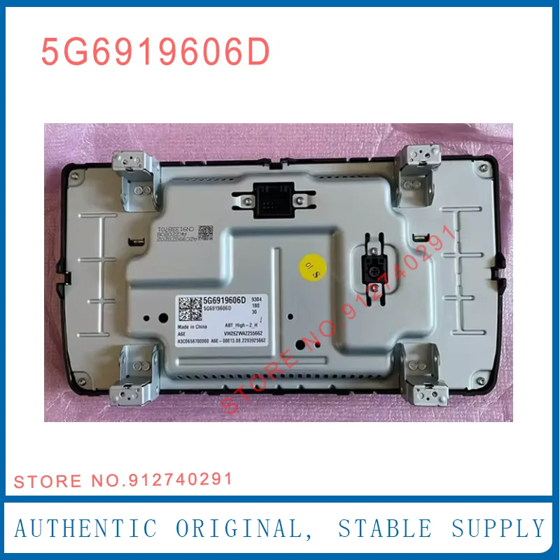 For VW Passat B8 9.2 Inch Multimedia LCD With Touchscreen 5G6919606A For VW Golf MK7 7.5 R Passat B8 Tiguan MK2 MIB  5G6 919 606