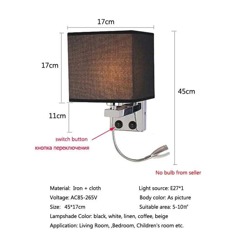 Modern Indoor Led Wall Lamp Living Room Bedroom With Switch Usb Interface Wall Lights Hotel Bedside Table Cloth Wall Lamp Bra