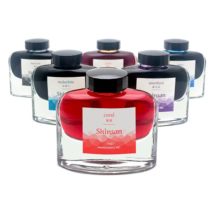 

SHINSAN 20 Colors Full Set Pen Ink Non Carbon Writing Ink 50ml Large Bottle