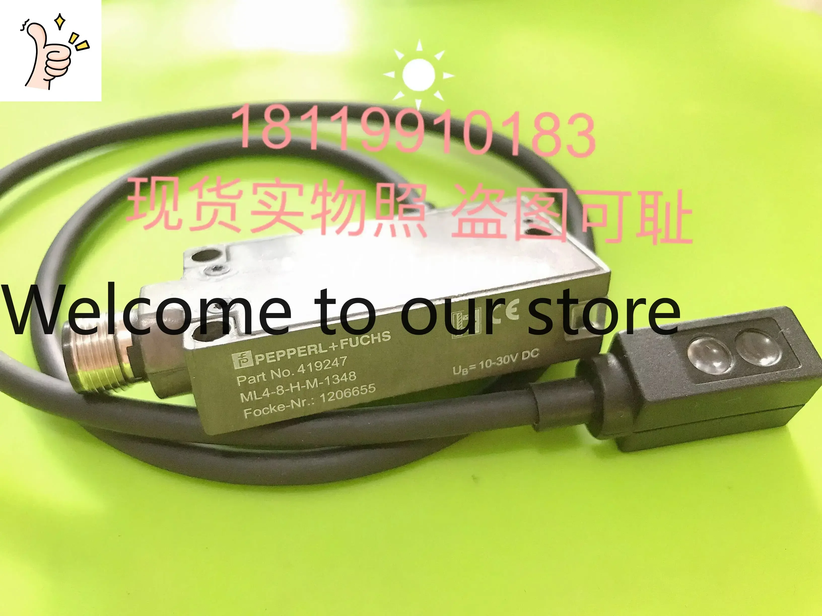 2026 Photo Of Photoelectric Switch ML4-8-H-M-1348 419247 Of P+F Tobacco Machine In Stock.
