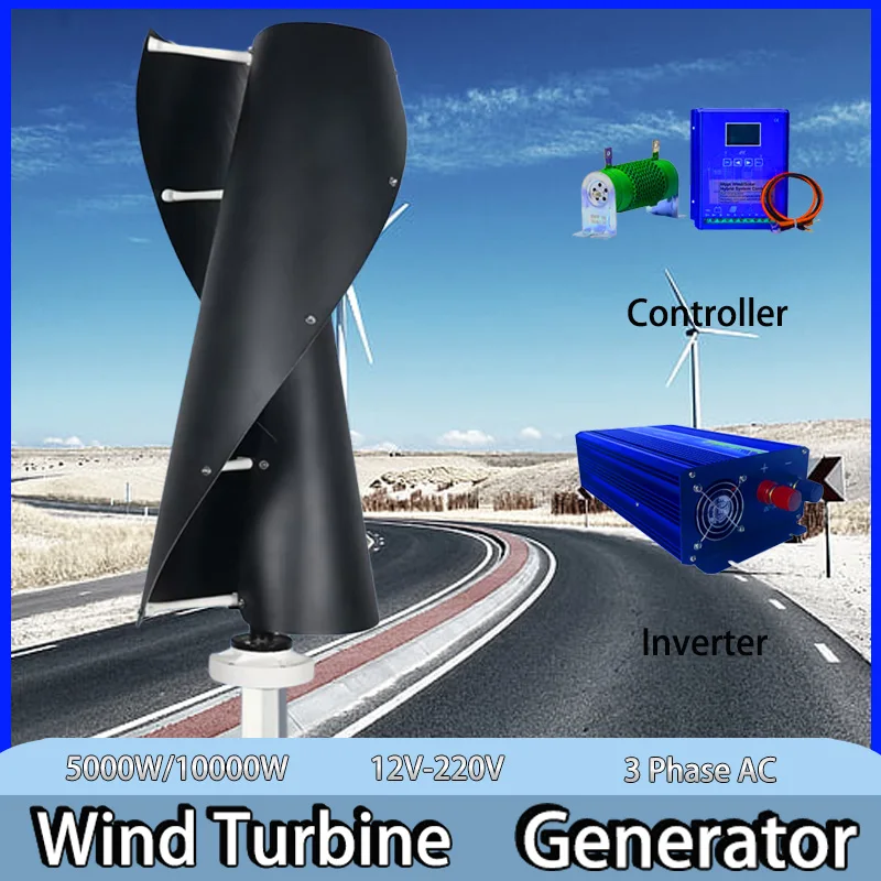 

10KW Vertical Axis Wind Turbine Generator 220V Windmill 5kw Permanent Magnet Generators Free Energy With Charging Controller