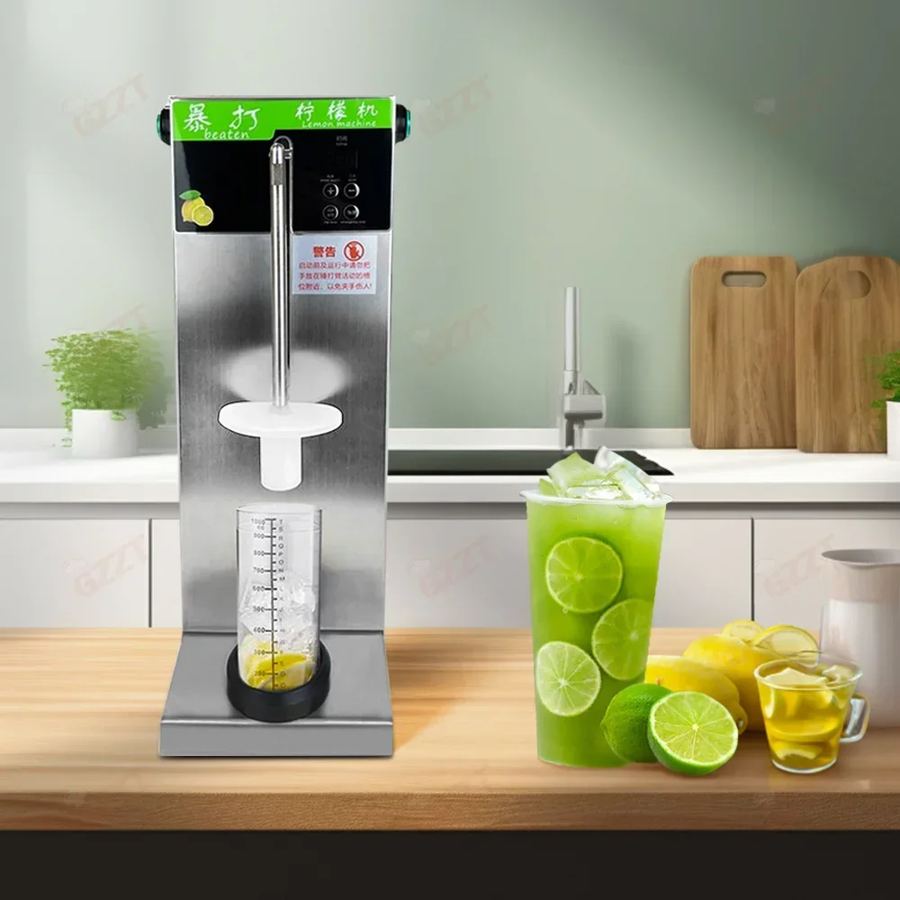 Fruit Kneading Beating Lemon Machine With Different Working Mode Auto Lemon Juice Press Machine Drink Shop Smash Lemon Machine