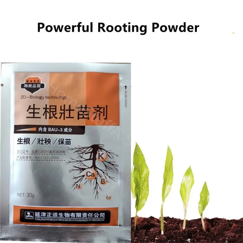 Rapid Powder Plant Growth Regulator Plant Flower Transplant Fertilizer Hormone Root Vigor Seed Germination Improve Survival 30g