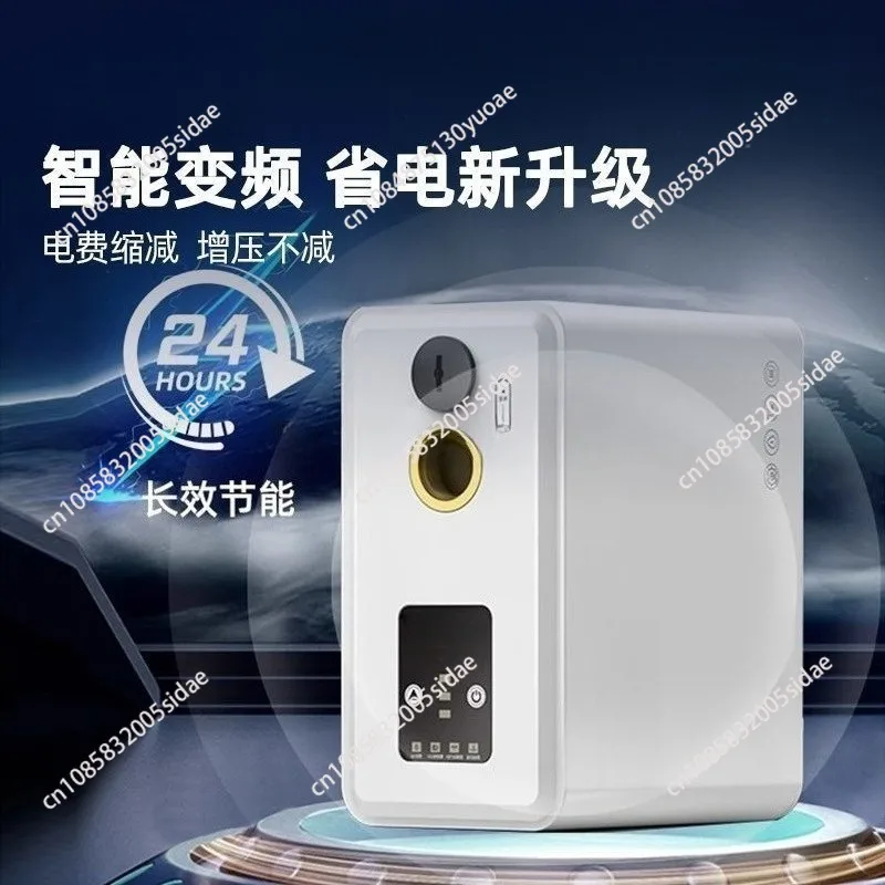 Household Water Pump Variable Frequency Booster Pump Variable Frequency Constant Pressure Cold And Hot Water Booster Pump