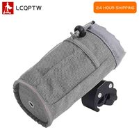 For Xiaomi M365 1S For Ninebot Max G30 E-scooter Handlebar Bag Water Bottle Carrier Bottle Holder Insulated Kettle Cycling Pouch