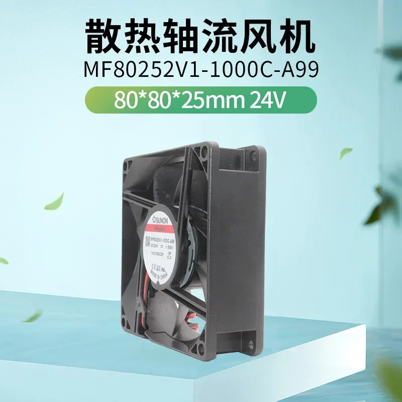 for MF80252V1-1000C-A99 24V SUNON Original Built-in 8025 Magnetic Suspension Silent Cooling Fan