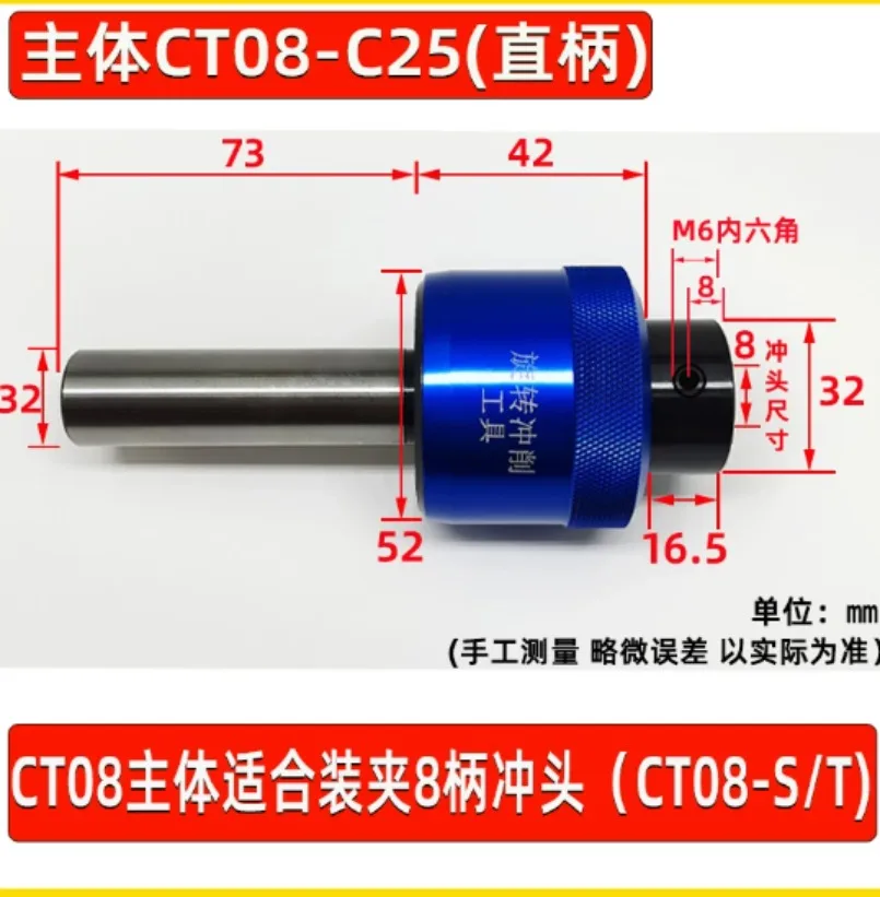 1pc Torx Star Spline Rotary Broach Punching Bit T3 T4 T5 T6 T7 T8 T10 T15 T20 T25 T30 T40 T50 T55 view 2
