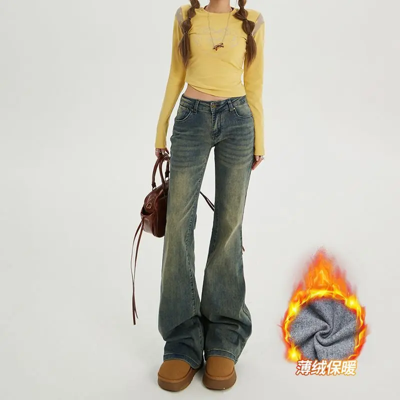 

​​2025 Women's Low Rise Flare Jeans Winter Fleece-Lined Retro Denim Pants Stretchy Bootcut Y2K Vintage Style​​