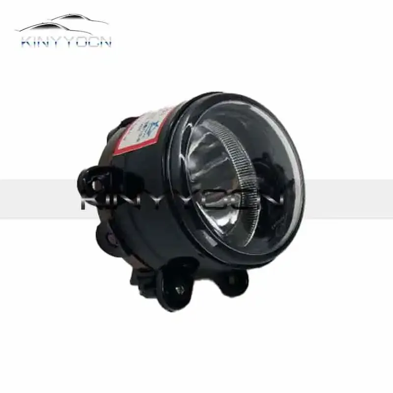 ل FAW Besturn B50 B70 X80 المصد الأمامي الضباب ضوء الضباب مصباح الضباب Foglamp DRL يوم مصباح جيد الإضاءة كشافات #3