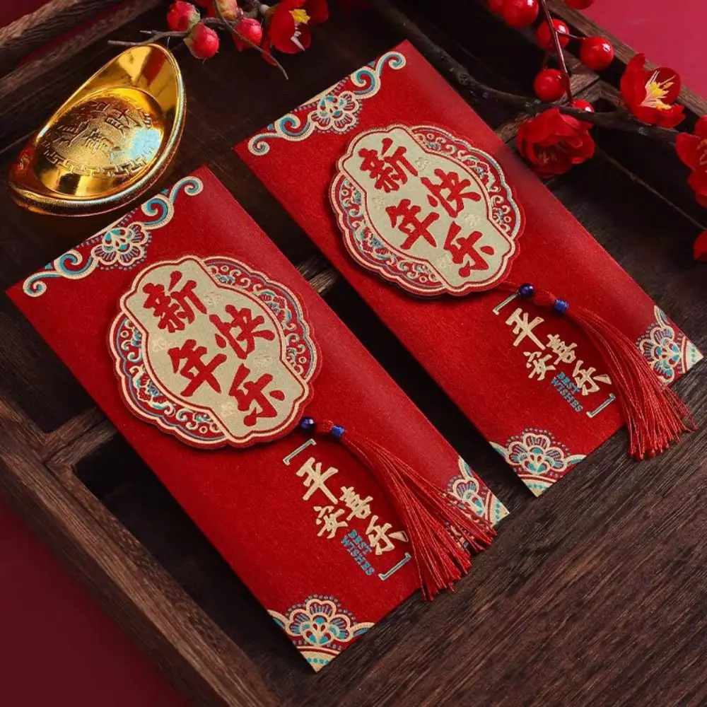 2pcs Lucky Chinese New Year Red Envelope 3D Blessing Money Envelope Tassel Spring Festival Lucky Money Pockets Celebration Party