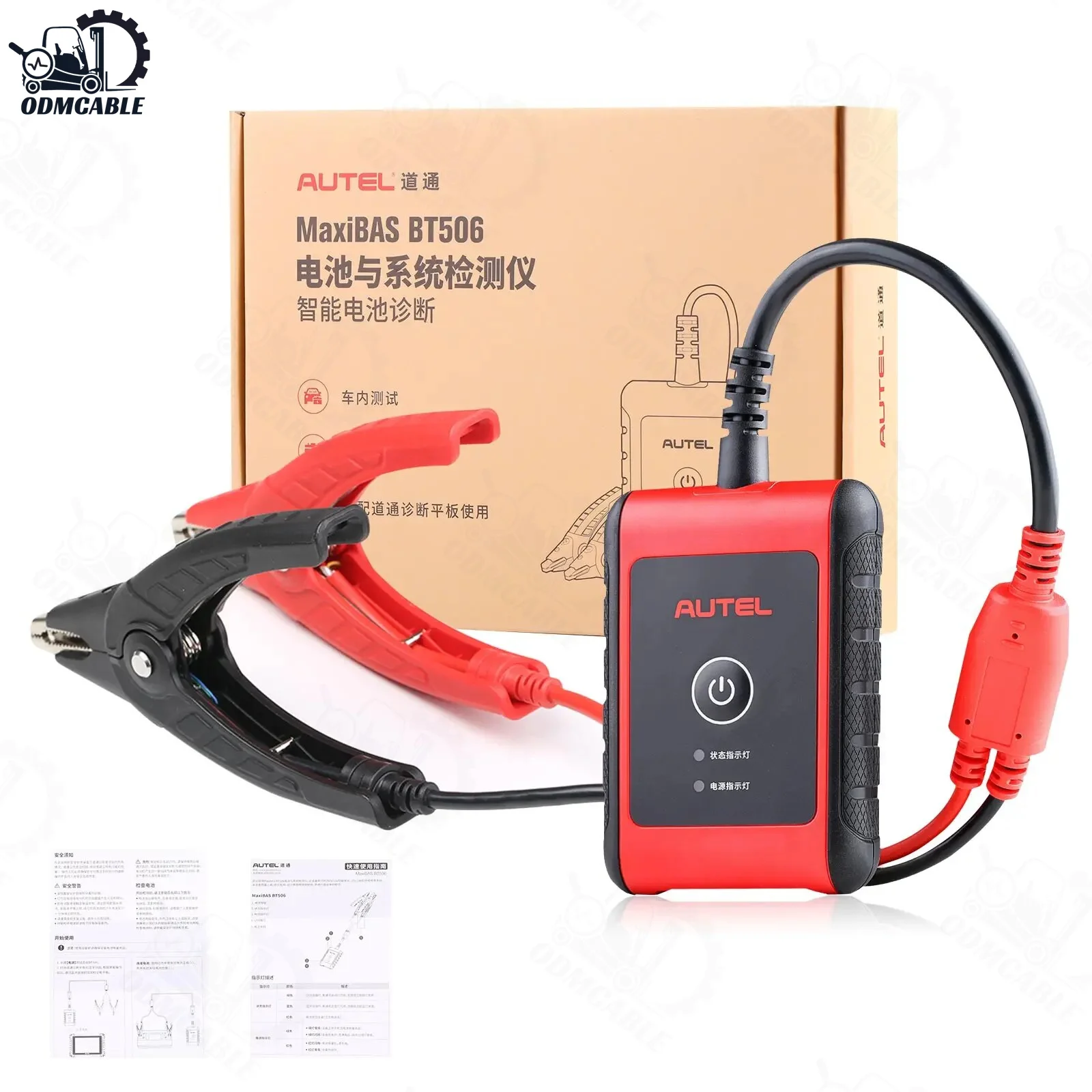 Autel MaxiBAS BT506 Тестер аккумуляторов/диагностический инструмент системы зарядки, совместимый с CCA CA EN IEC DIN JIS M