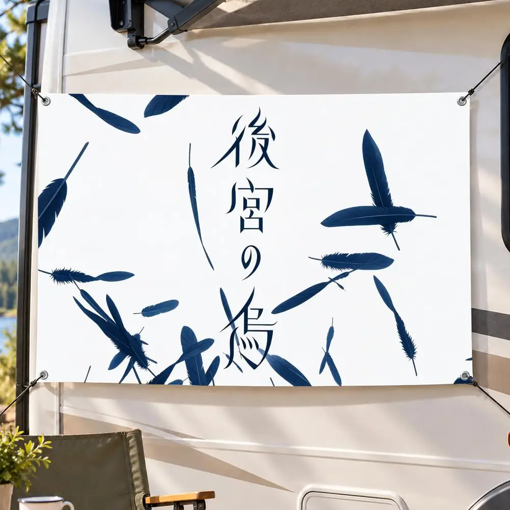 Anime Raven of the Inner Palace Flags Decorative Flag Banner Indoor Outdoor Garden Yard Patio Party Camping Wall Decor Gift