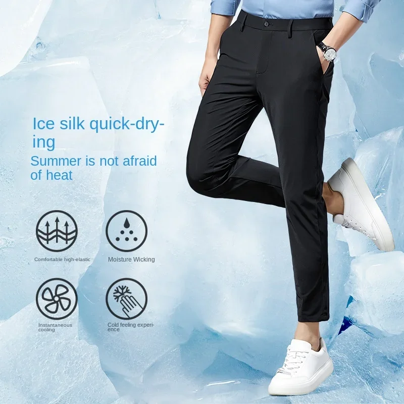 

Ice Silk Men'S Pants 2024 Summer New Solid Color Thin Business Casual Pants Outdoor Elastic Breathable Straight Leg Sweatpants