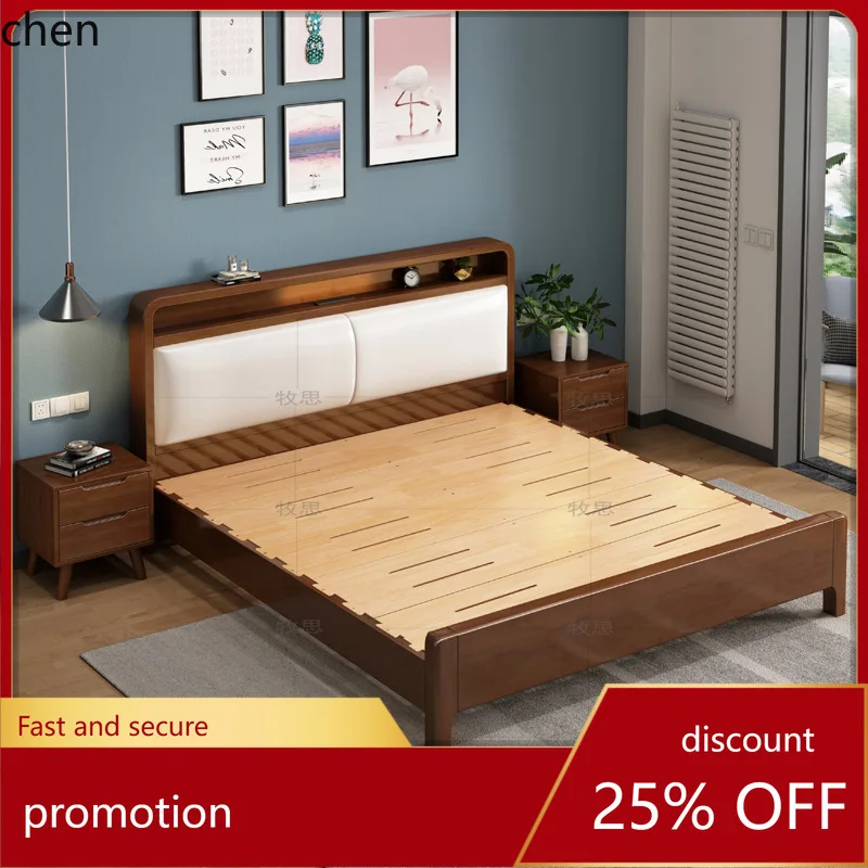 

HT Modern Minimalist Bed 1.8m Double Master Bedroom Marriage Bed Mortise and Tenon Structure 1.5m Household Single Bed