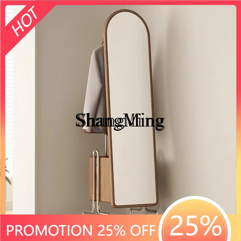 

FG retro floor-to-ceiling full-body mirror removable coat rack household bedroom multi-functional clothing storage rack