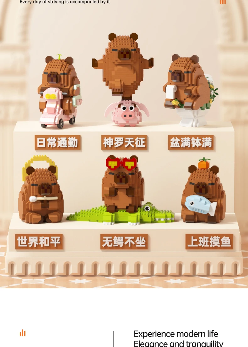 NEUES Kreatives Capybara-Baustein-Set - Niedliches Wasser-Mausläuse DIY-Modell | Lustiges MINT-Spielzeug für Kinder & Erwachsene, ideale Geburtstagsgeschenke – Detail 6