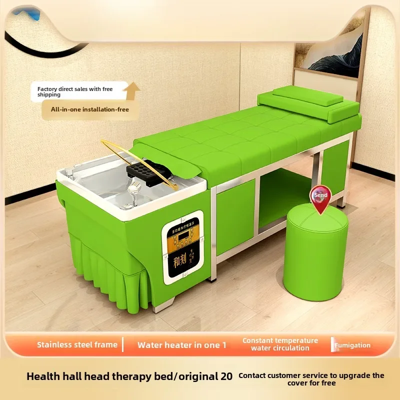 Backwash Stylist Head Spa Shampoo Bed Chairs Hair Professional Treatment Washing Machine Single Chaise Coiffure Water Chair