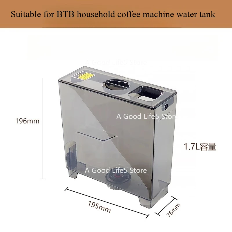 

Applicable To BTB Automatic Home Coffee Machine Water Tank 1.7L Capacity