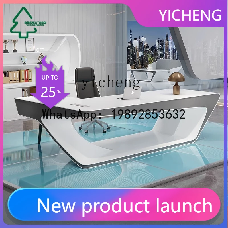 

X2 paint boss table simple modern office president large class desk technology office desk and chair combination