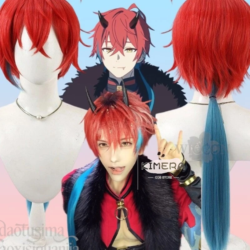 

Kimera Store Anime Princess Kaguya! Cosplay Akira Mikado Short Red Wigs Blue Low Ponytail Fashion Y2K Synthetic Hair Halloween C