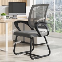 Cheap Price Office Chair Orthopedic Comfortable Desk Gaming Office Chair Computer Home Design Silla De Escritorio Furniture