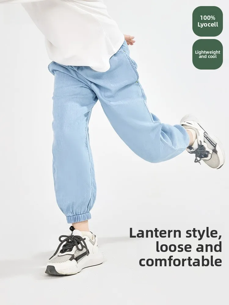 euv-kids'-summer-thin-lycocell-mosquito-resistant-jeans-loose-waist-long-pants-boys-and-girls-can-be-worn-breathable-comfortable