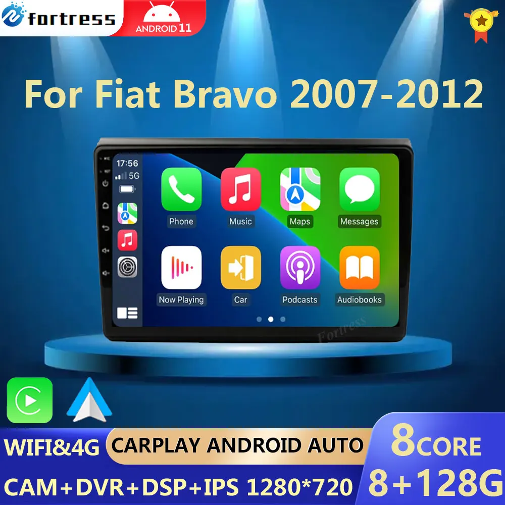 

Автомагнитола на Android 12 для Fiat Bravo 2007 - 2012 мультимедийный видеоплеер стерео GPS 2din головное устройство QLED экран WIFI