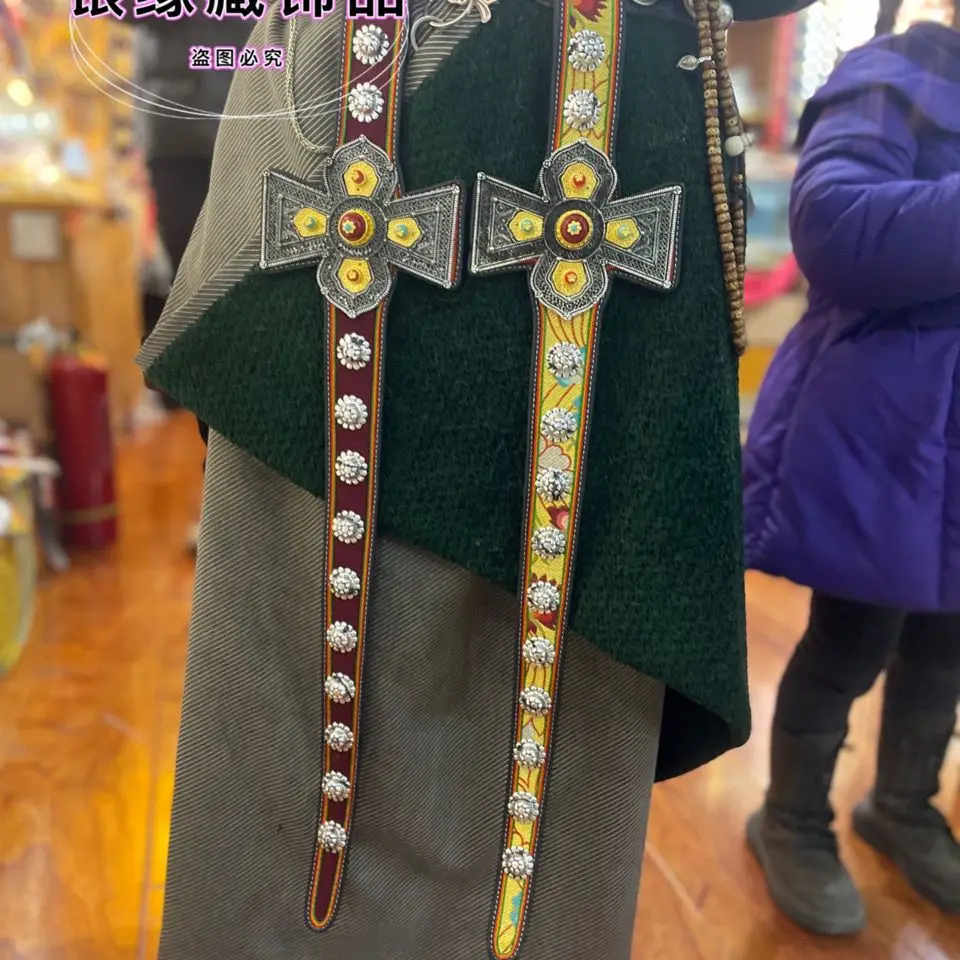 

White copper silver plated retro craft Tibetan belt waist accessories