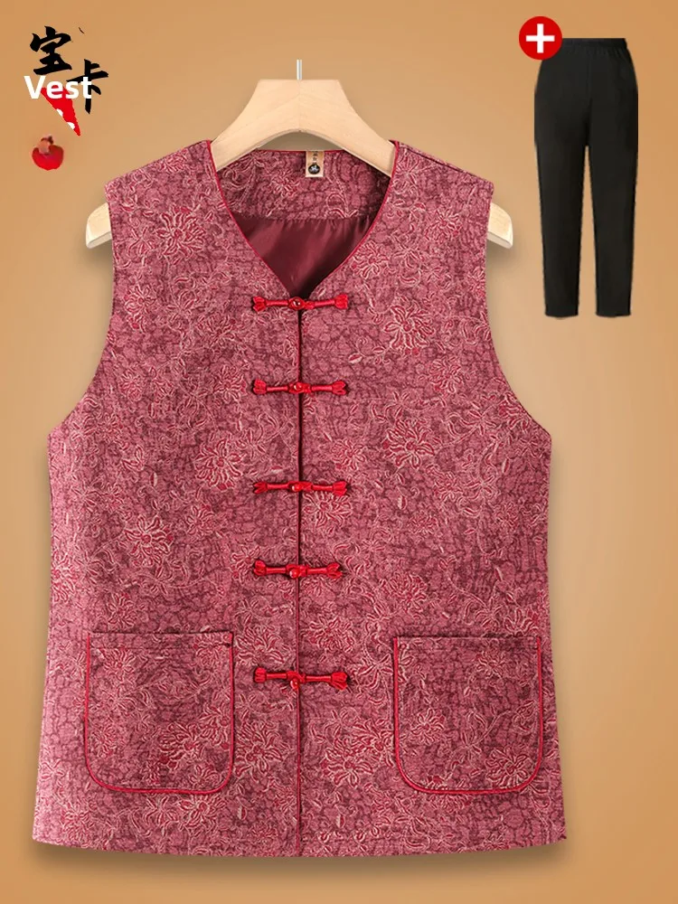 

Ele V-Ne Svel Vest for ly Women Traditional Chinese Sle Outerwear Open Cardigan with Button Detail Long Pants