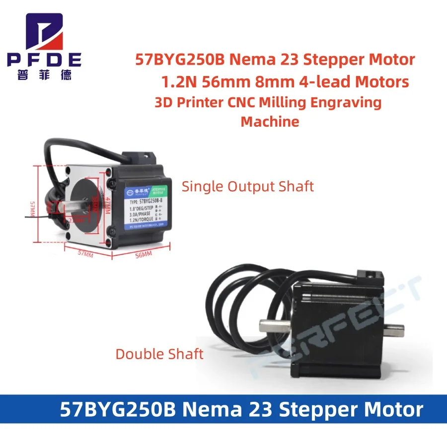 57BYG250B Nema 23 S… - image