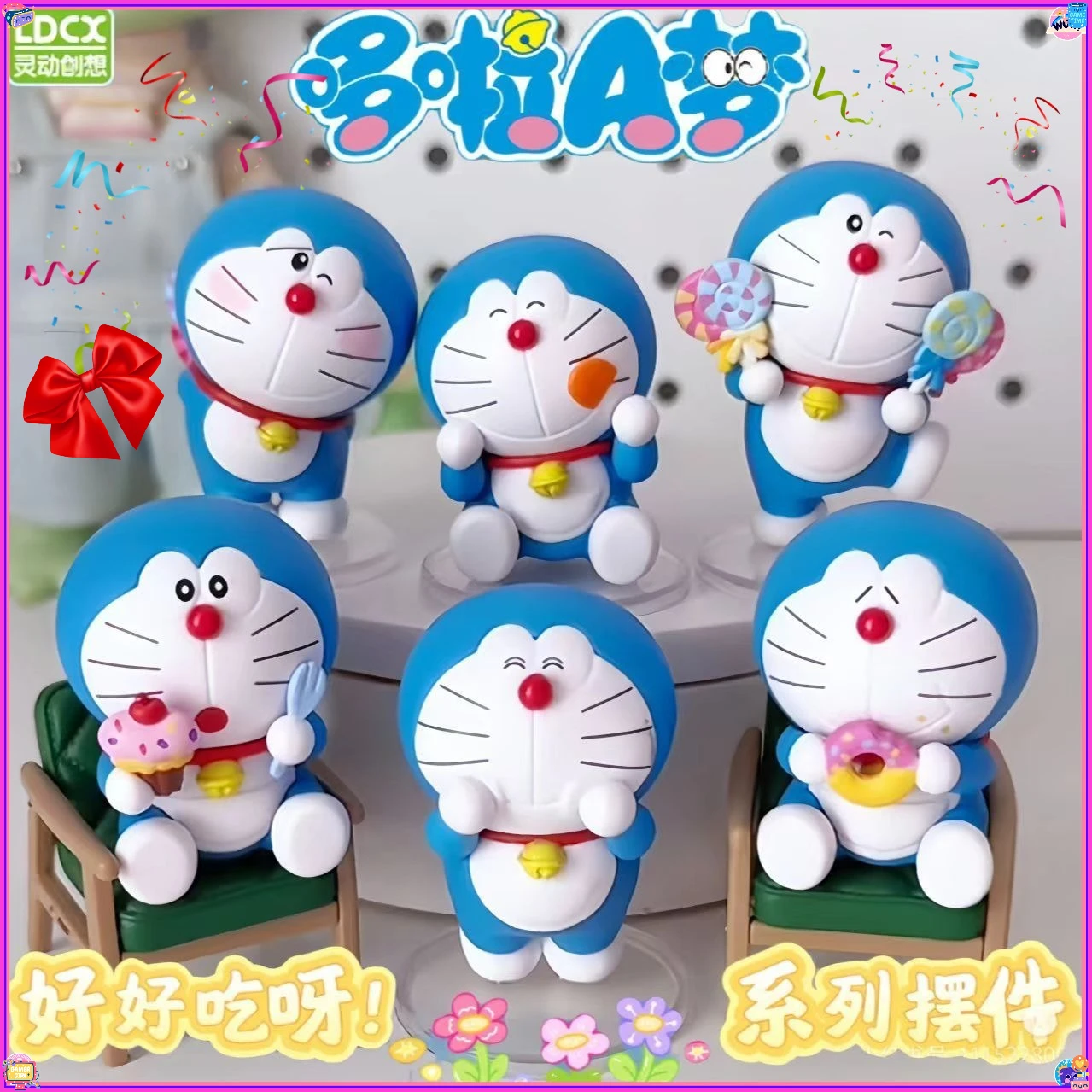 

Lingdong Chuangxiang Doraemon милая плюшевая кукла слепая коробка вкусная серия Коллекционный подарок на день рождения для девочек