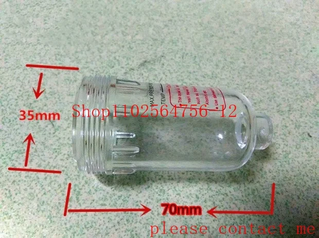 

Tire Removal Accessories Oil and Water Separator Oil Cup Oil Cup