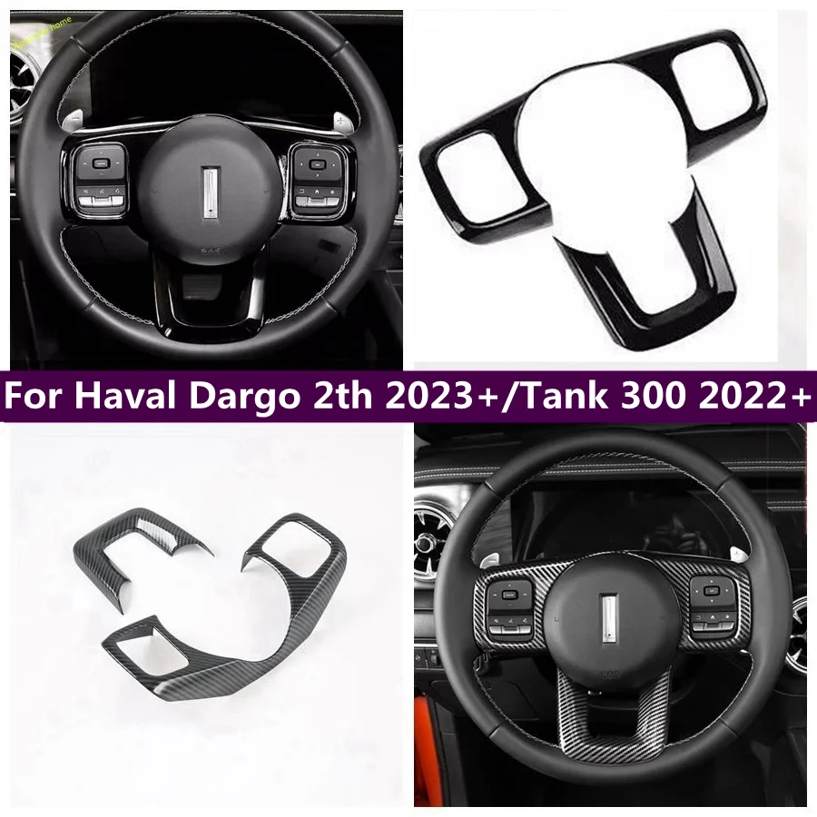 

Steering Wheel Protector Decoration Cover Trim Fit For Great Wall GWM WEY TANK 300 2022 2023 Interior Accessories