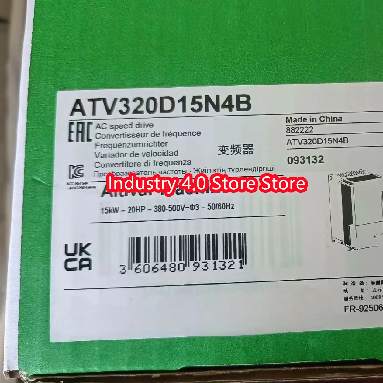 VFD ATV320U22M2B ، ATV320U22N4B ، الأصلي ، متوفر في المخزون