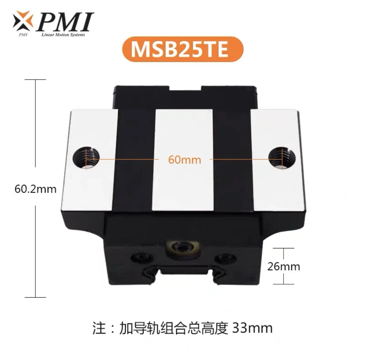 Curseur linéaire Original PMI MSB35ESSF, Guide linéaire, offre spéciale, 2025